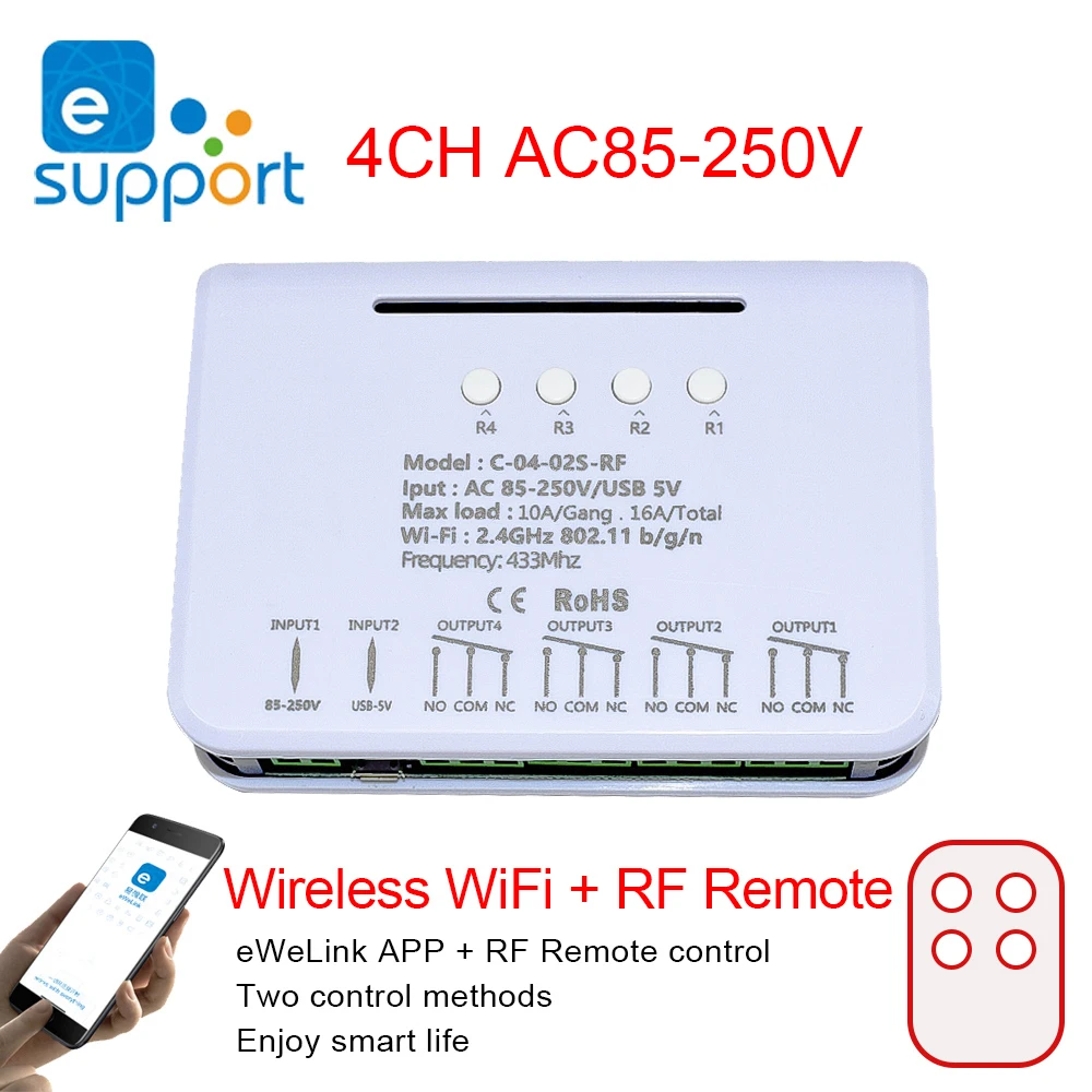 Реле EWelink с Wi-Fi 4-канальный модуль переключателя для умного дома 7-32 В 10 А