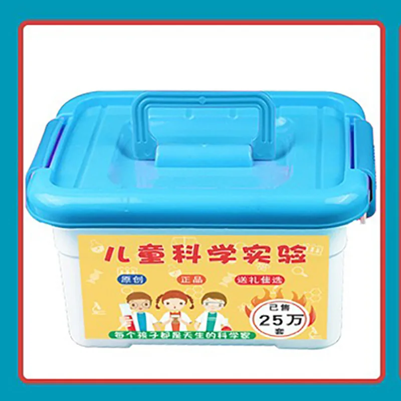 Hot Selling Primary School Educational Hands-on Brain DIY Experimental Small Production Material Children Science Experiment Toy
Hot Selling Primary School Educational Hands-on Brain DIY Experimental Small Production Material Children Science Experiment Toy