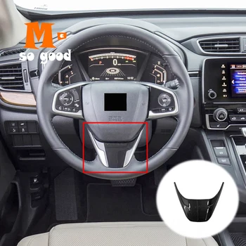 2017 2018 for Honda CR-V CRV Car Steering Wheel Switch Button Frame Cover Trim Interior Moulding Accessories Sticker ABS
2017 2018 for Honda CR-V CRV Car Steering Wheel Switch Button Frame Cover Trim Interior Moulding Accessories Sticker ABS