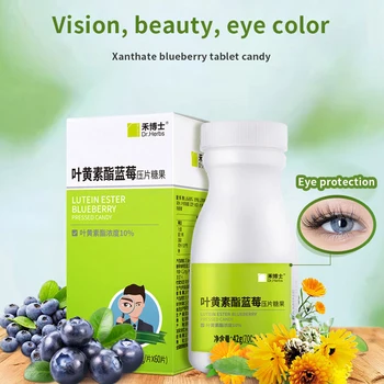 Lutein Ester Blueberry Pressed Candy Make Health Simple Prevent Vision Failure Myopia Prevent f Vision Fatigue Sore Eyes
Lutein Ester Blueberry Pressed Candy Make Health Simple Prevent Vision Failure Myopia Prevent f Vision Fatigue Sore Eyes