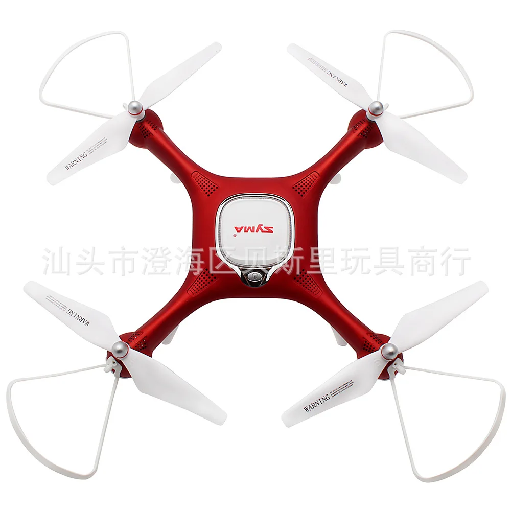 New Products SYMA Sima X25w Optical Flow Positioning Real-Time Aerial Photography Pressure Set High Quadcopter Unmanned Aerial V
New Products SYMA Sima X25w Optical Flow Positioning Real-Time Aerial Photography Pressure Set High Quadcopter Unmanned Aerial V
