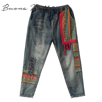 Spring Autumn Women Jeans Casual Loose High Waist Patchwork Denim Pants Trousers Vintage Harem Pant Calca Jeans Feminina
Spring Autumn Women Jeans Casual Loose High Waist Patchwork Denim Pants Trousers Vintage Harem Pant Calca Jeans Feminina