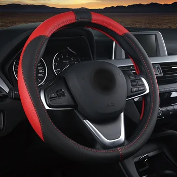 1 Pc Breathable Auto Steering Wheel Cover Fiber Leather Women Men Universal 15 Inch Steering Cover
1 Pc Breathable Auto Steering Wheel Cover Fiber Leather Women Men Universal 15 Inch Steering Cover
