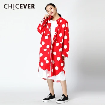 CHICEVER Print Polka Dot Windbreaker For Women Lapel Collar Long Sleeve High Waist Drawstring Hit Color Trench Coats Female 2020
CHICEVER Print Polka Dot Windbreaker For Women Lapel Collar Long Sleeve High Waist Drawstring Hit Color Trench Coats Female 2020