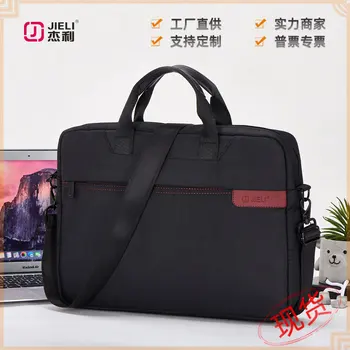 Laptop Bags for Men Shoulder Bags for Men Side Bag for Men Leather Laptop Bag Men Bag Shoulder Notebook Bag Small Bag for Man 
Laptop Bags for Men Shoulder Bags for Men Side Bag for Men Leather Laptop Bag Men Bag Shoulder Notebook Bag Small Bag for Man