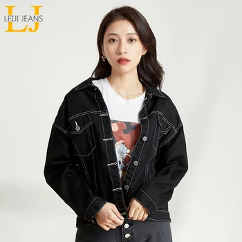 LEIJIJEANS 2019 Winter new large size women's loose denim jacket regular Black plus size 6XL ladies classic denim jacket 9133
LEIJIJEANS 2019 Winter new large size women's loose denim jacket regular Black plus size 6XL ladies classic denim jacket 9133