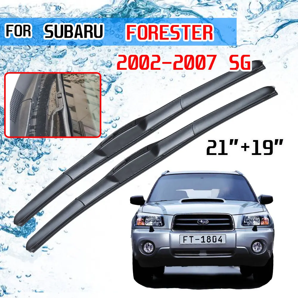 Щетки стеклоочистителя переднего стекла для Subaru Forester 2002 2003 2004 2005 2006 SG | Автомобили