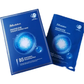 Jmssolution B5 panthelene international barrier mask 25ml * 10pcs / box KR(Origin)
Jmssolution B5 panthelene international barrier mask 25ml * 10pcs / box KR(Origin)