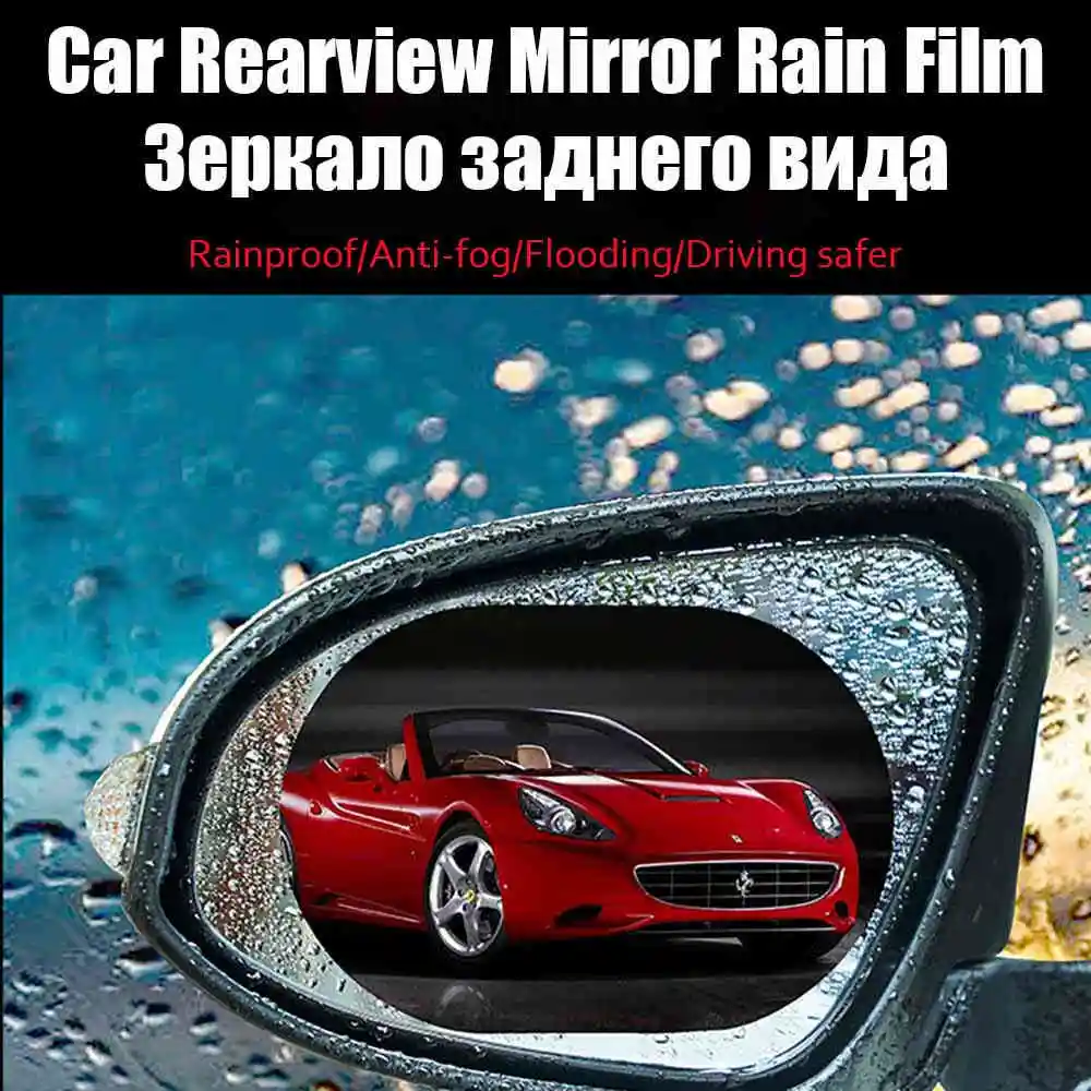 

New 1 Pair Auto Car Anti Water Mist Film Anti Fog Coating Rainproof Hydrophobic Rearview Mirror Protective Film 4 Sizes
