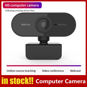 Webcam Full HD 1080P USB Mini Web Camera For Computer Web Camera with Microphone for Video Conference Online Classes вебкамеры 
Webcam Full HD 1080P USB Mini Web Camera For Computer Web Camera with Microphone for Video Conference Online Classes вебкамеры