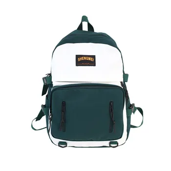 Waterproof Fabric nylon Women Backpack Casual panelled School Backpack Bag for College Girls & Boys Laptop large capcity 
Waterproof Fabric nylon Women Backpack Casual panelled School Backpack Bag for College Girls & Boys Laptop large capcity