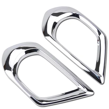 for Subaru forester SJ 2014 2015 2016 Chrome Front Fog Light Lamp Bumper Foglight Cover Trim Frame Car Styling Molding
for Subaru forester SJ 2014 2015 2016 Chrome Front Fog Light Lamp Bumper Foglight Cover Trim Frame Car Styling Molding