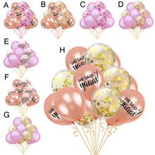 Alta qualidade 15 pçs 12 "folha de látex confetes balão chuveiro do bebê festa aniversário casamento galinha 2020 venda quente(China)
