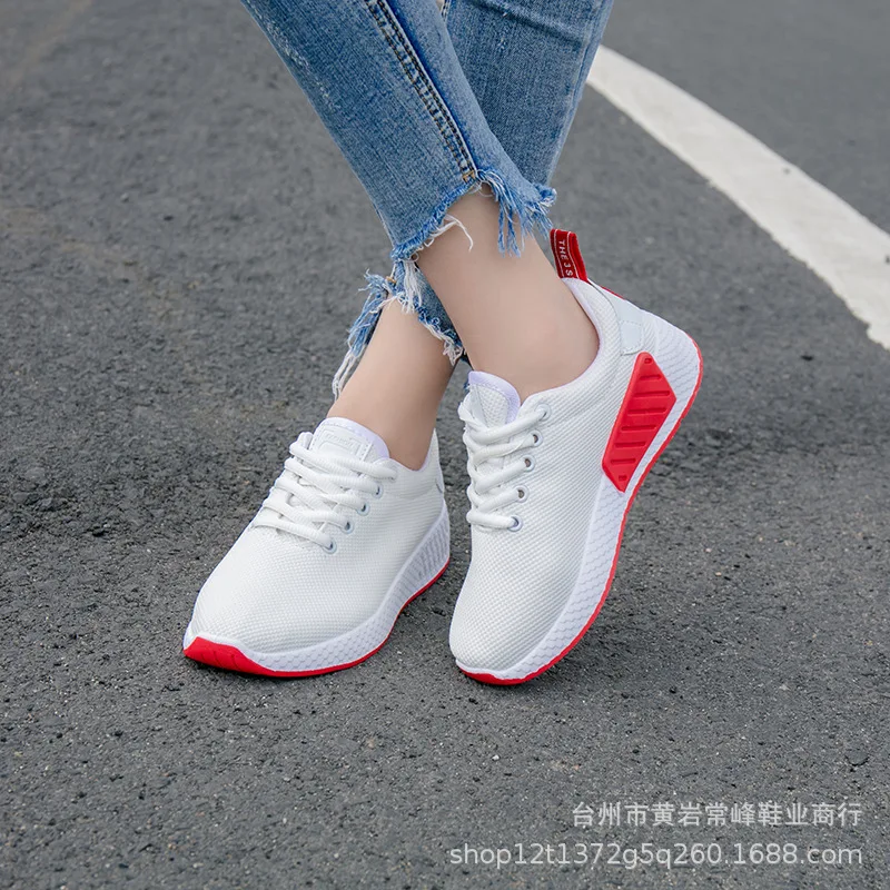 Flying Woven Shoes Women's 2019 New Style Comfortable Breathable Casual Shoes Girl'S Versatile Wearable Travel Athletic Shoes 
Flying Woven Shoes Women's 2019 New Style Comfortable Breathable Casual Shoes Girl'S Versatile Wearable Travel Athletic Shoes