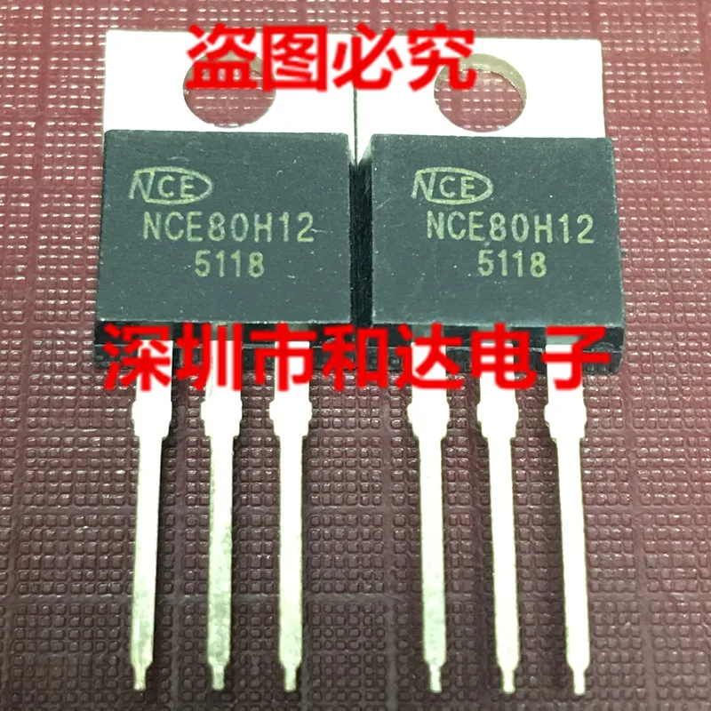 NCE80H12 TO-220 80V 120A 
NCE80H12 TO-220 80V 120A