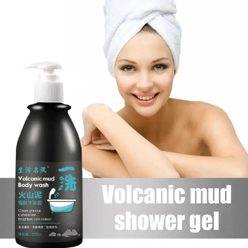 250ml Volcanic Mud Whitening Shower Gels For Women Body Fast Wash Whitening Clean Skin Care Body Wash Shower
250ml Volcanic Mud Whitening Shower Gels For Women Body Fast Wash Whitening Clean Skin Care Body Wash Shower