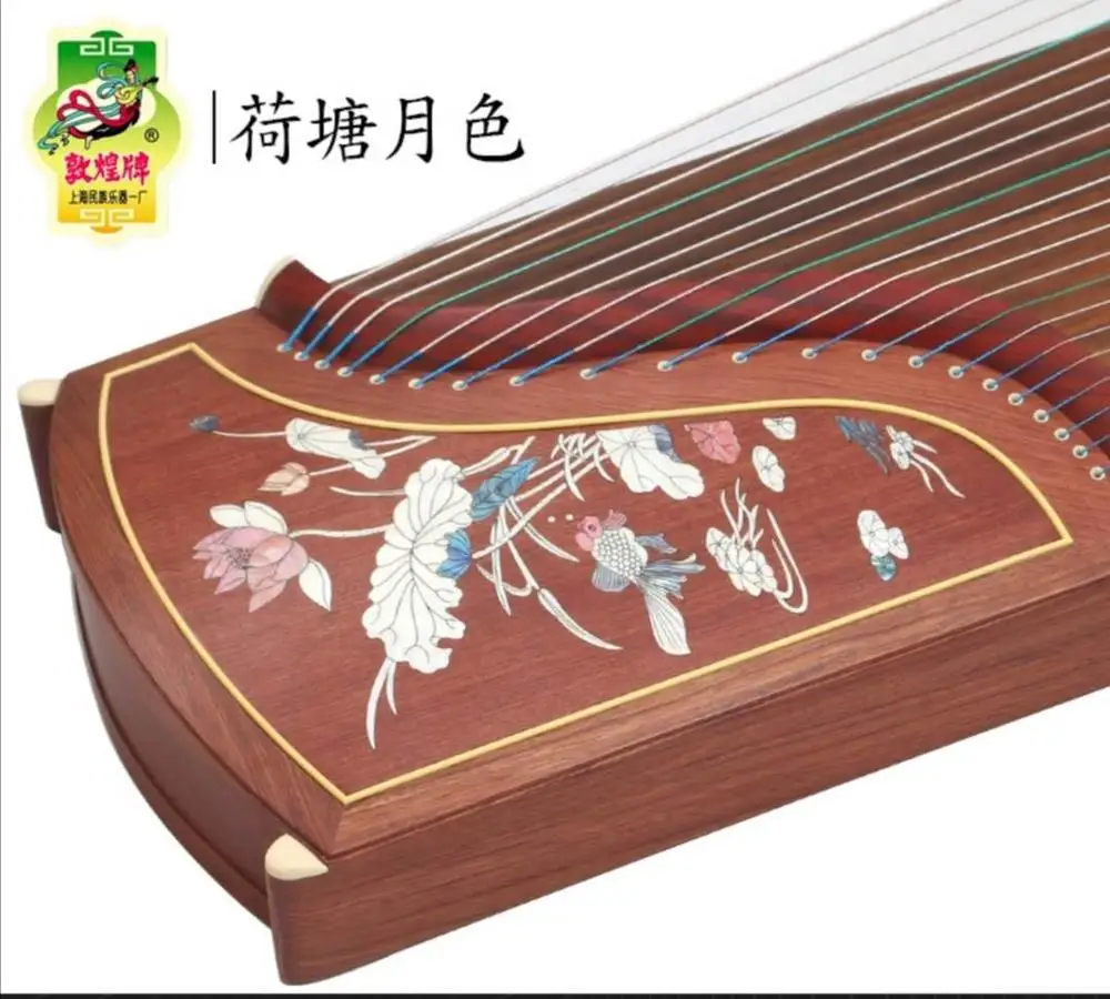 21 strings number one Guzheng in China DunHuang Guzheng , Master Piece Guzheng Zetch
21 strings number one Guzheng in China DunHuang Guzheng , Master Piece Guzheng Zetch