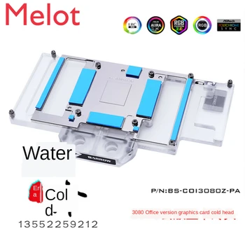 Rtx3080 Full Coverage Graphics Card Cold Water Sprinkler Radiator Colorful Battle Axe Water-Cooled Parts
Rtx3080 Full Coverage Graphics Card Cold Water Sprinkler Radiator Colorful Battle Axe Water-Cooled Parts