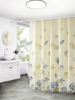 Thick Shell Shell Starfish Pattern Shower Curtain Waterproof Mildew-free Perforated Bathroom Partition Curtain
Thick Shell Shell Starfish Pattern Shower Curtain Waterproof Mildew-free Perforated Bathroom Partition Curtain
