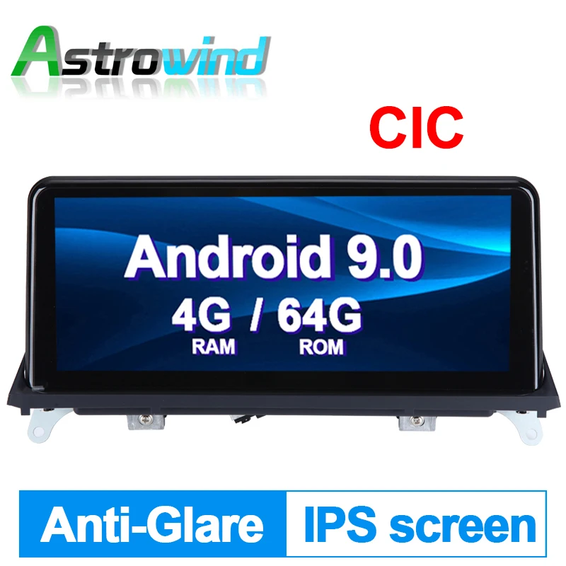 10.25 inch 4G RAM 8 Core Android 9.0 System Car GPS Navigation Media Stereo Radio For BMW X5 E70 X6 E71 2011- 2014 CIC System
10.25 inch 4G RAM 8 Core Android 9.0 System Car GPS Navigation Media Stereo Radio For BMW X5 E70 X6 E71 2011- 2014 CIC System