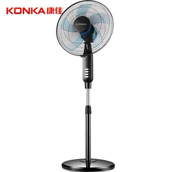 Electric Fan Floor Fan Five Blades Can Be Lift Non Remote Control Electric Fan 
Electric Fan Floor Fan Five Blades Can Be Lift Non Remote Control Electric Fan