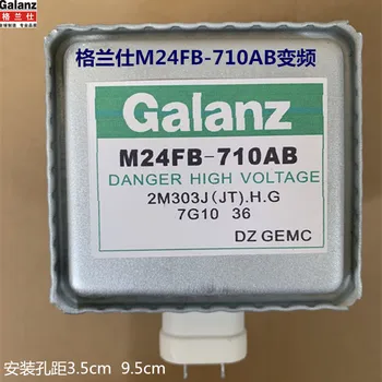 Galanz microwave oven magnetron microwave M24FB-710A new original authentic accessories head
Galanz microwave oven magnetron microwave M24FB-710A new original authentic accessories head