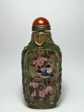 YIZHU CULTUER ART Collection Vintage art China Glaze Carving Interior Hand Painting Flowers and Birds Snuff Bottle Decoration
YIZHU CULTUER ART Collection Vintage art China Glaze Carving Interior Hand Painting Flowers and Birds Snuff Bottle Decoration