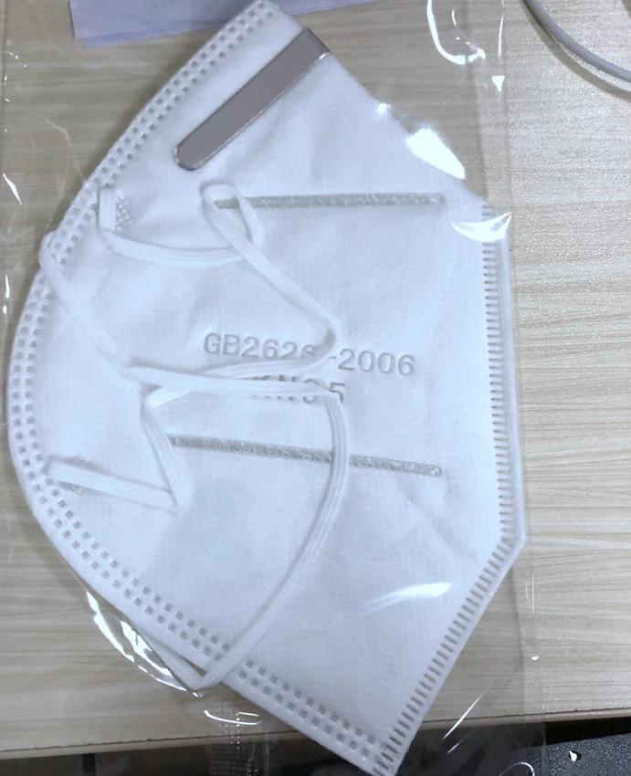 500Pieces / Pack 0f KN95 Folding Prevent PM2.5 Dust Protective mask GB-2626-KN95 DHL Shipping
500Pieces / Pack 0f KN95 Folding Prevent PM2.5 Dust Protective mask GB-2626-KN95 DHL Shipping