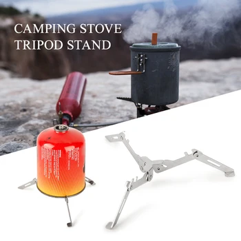 Outdoor Gas Tank Stand Foldable Cartridge Canister Tripod Camping Hiking Cooking Tank Stove Stabilizer Camping Gas 
Outdoor Gas Tank Stand Foldable Cartridge Canister Tripod Camping Hiking Cooking Tank Stove Stabilizer Camping Gas