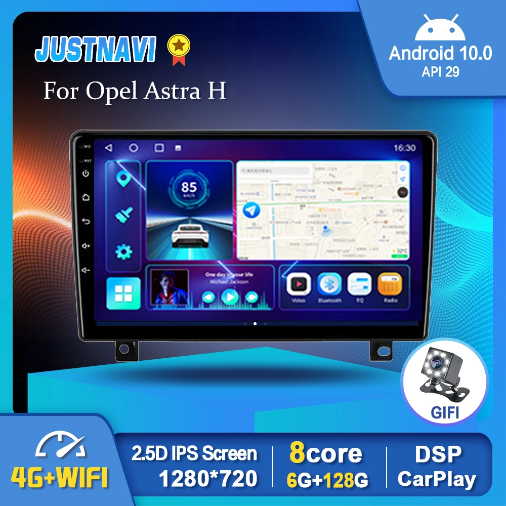 Автомобильный радиоприемник JUSTNAVI для Opel Astra H 2006-2014 Navi 4G WIFI Android 10 0 мультимедийный