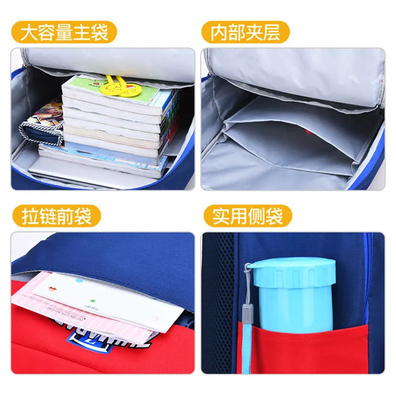 New Style Children Young STUDENT'S Backpack Deconstructable Bag Burden Relieving Cartoon Shoulder Multi-functional Kids School B
New Style Children Young STUDENT'S Backpack Deconstructable Bag Burden Relieving Cartoon Shoulder Multi-functional Kids School B