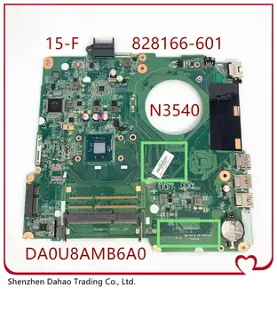 For HP Pavilion 15-F Laptop Motherboard 828166-601 828166-001 828166-501 DA0U8AMB6A0 U8A With N3540 100% Fully Tested
For HP Pavilion 15-F Laptop Motherboard 828166-601 828166-001 828166-501 DA0U8AMB6A0 U8A With N3540 100% Fully Tested