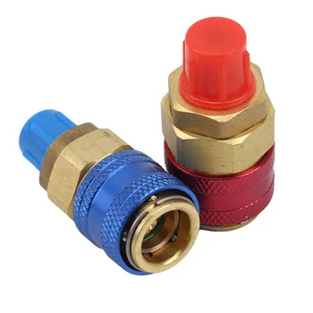 1 Pair Freon R134A H/L Auto Car Quick Coupler Connector Brass Adapters Air Conditioning Refrigerant Adjustable AC Manifold Gauge
1 Pair Freon R134A H/L Auto Car Quick Coupler Connector Brass Adapters Air Conditioning Refrigerant Adjustable AC Manifold Gauge