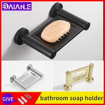 Bathroom soap dish black wall mounted washroom 304 stainless steel novelty soap case with drain and cover soap holder
Bathroom soap dish black wall mounted washroom 304 stainless steel novelty soap case with drain and cover soap holder