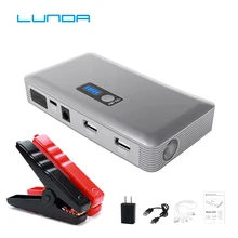 Limskey Новый мини Портативный 12V автомобиль Батарея 600A скачок стартер Авто джемпер двигателя Мощность power Bank пусковое до бензиновый старт(Hong Kong,China)