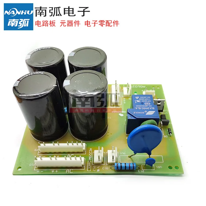 ZX7200 Power Board / Inverter Power Board Manual Welding Machine Power Base Board ZX7250T Circuit Board
ZX7200 Power Board / Inverter Power Board Manual Welding Machine Power Base Board ZX7250T Circuit Board