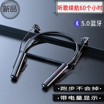Cross Border New Style Wireless Bluetooth Headset Magnetic Sucker Dual Handle Can Card Instert Long Standby gua bo Sports BluetC
Cross Border New Style Wireless Bluetooth Headset Magnetic Sucker Dual Handle Can Card Instert Long Standby gua bo Sports BluetC