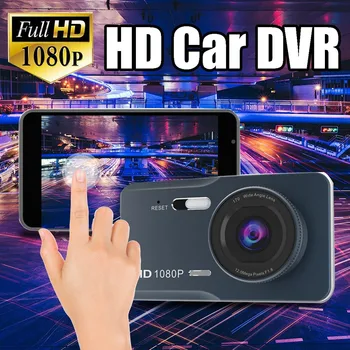 4inch Car DVR Dual Lens Dash Cam 170 Degree Video Recorder G-Sensor Driving Recorde Auto Recorder
4inch Car DVR Dual Lens Dash Cam 170 Degree Video Recorder G-Sensor Driving Recorde Auto Recorder