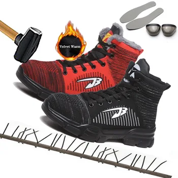 Safety Work Boots Shoes For Men Indestructible Steel Toe Cap Shoes Working Boots Security Work Shoes Big Size 48
Safety Work Boots Shoes For Men Indestructible Steel Toe Cap Shoes Working Boots Security Work Shoes Big Size 48