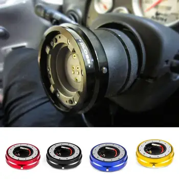 Car Steering Wheel Quick Release Universal Car Steering Wheel Quick Release Hub Adapter Snap Off Boss Kit
Car Steering Wheel Quick Release Universal Car Steering Wheel Quick Release Hub Adapter Snap Off Boss Kit