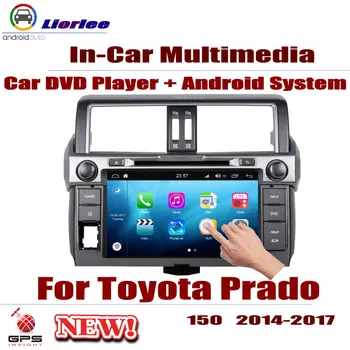 Car Android System Android 8 Core A53 Processor IPS LCD Screen For Toyota Land Cruiser Prado 150 2014~2017 DVD Player GPS Navi
Car Android System Android 8 Core A53 Processor IPS LCD Screen For Toyota Land Cruiser Prado 150 2014~2017 DVD Player GPS Navi