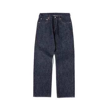 Men's Jeans Straight jeans Solid jeans Casual Loose jeans Cargo jeans Pants Wide Leg jeans Pants Vintage jeans mens jeans brand
Men's Jeans Straight jeans Solid jeans Casual Loose jeans Cargo jeans Pants Wide Leg jeans Pants Vintage jeans mens jeans brand