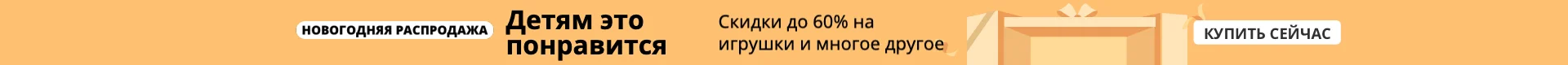 Новые светодиодный фигурки танос для детей marvel Черная пантера Человек-паук