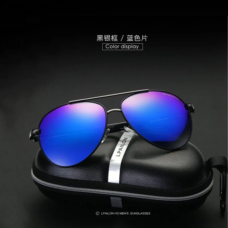 Men sunglasses driving dark glasses polarized light ultraviolet-proof filter light ultralight eyewear male protective glasses
Men sunglasses driving dark glasses polarized light ultraviolet-proof filter light ultralight eyewear male protective glasses