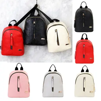 2020 new PU soft leather women casual small packet preppy style girls rucksacks female shopping bags ladies backpack
2020 new PU soft leather women casual small packet preppy style girls rucksacks female shopping bags ladies backpack