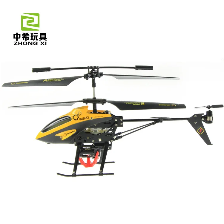 Weili V388 V911 Basket 3.5 Way Small Remote Control Aircraft Sculls Aircraft Model Remote Helicopter
Weili V388 V911 Basket 3.5 Way Small Remote Control Aircraft Sculls Aircraft Model Remote Helicopter