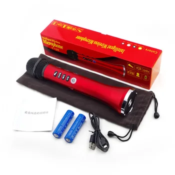 2 in1 Karaoke Microphone Wireless Bluetooth Speaker Handheld Singing Recording Portable KTV Player for iOS / Android Phone PC 
2 in1 Karaoke Microphone Wireless Bluetooth Speaker Handheld Singing Recording Portable KTV Player for iOS / Android Phone PC