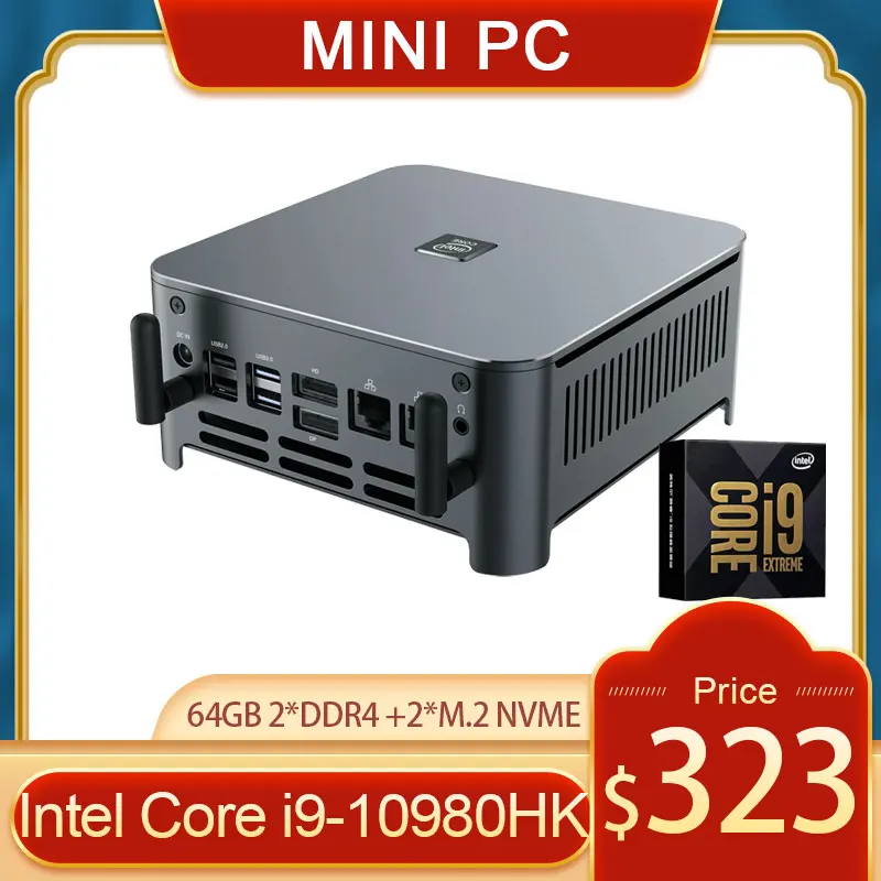 Топ 10-го поколения Core i9 10980HK i9-10880H Intel Mini PC 2 LAN Windows 10 * DDR4 NVMe игровой компьютер DP HDMI