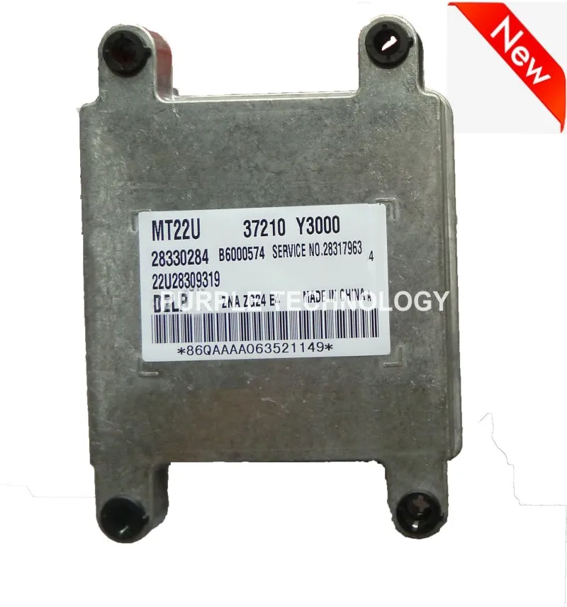 ZG24 engine ECU board