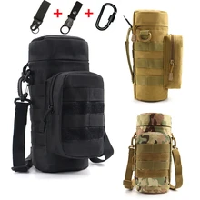 Outdoor Cup Cover Thermal Insulation Kettle Cup Protective Cover Universal Cup Bag Large Capacity Portable Travel Pot Cover
Outdoor Cup Cover Thermal Insulation Kettle Cup Protective Cover Universal Cup Bag Large Capacity Portable Travel Pot Cover